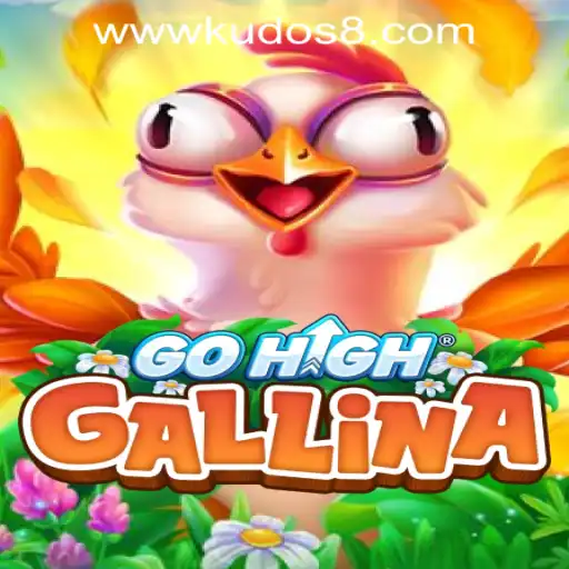 Explore GoHighGallina: The New Thrill and Adventure
