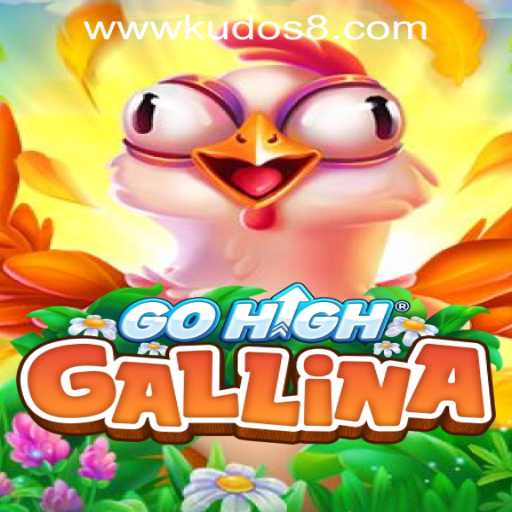 Explore GoHighGallina: The New Thrill and Adventure